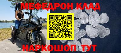а пвп мука Пенза