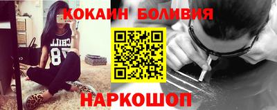 меф Первоуральск