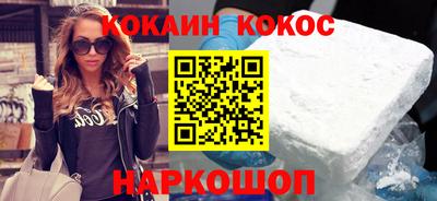 меф Первоуральск