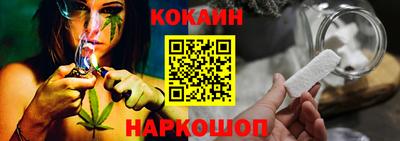 Альфа ПВП Партизанск
