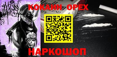 а пвп мука Пенза