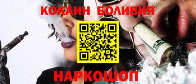 Альфа ПВП Партизанск