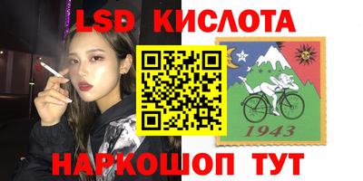 меф Первоуральск