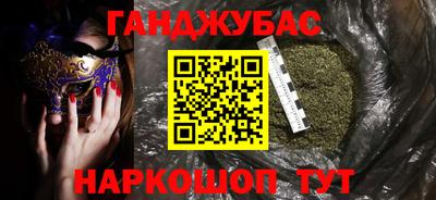 Альфа ПВП Партизанск