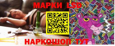 меф Первоуральск