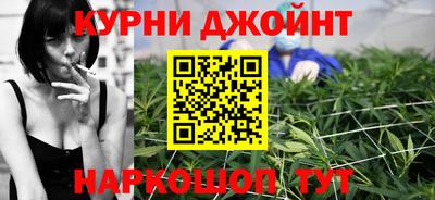 меф Первоуральск