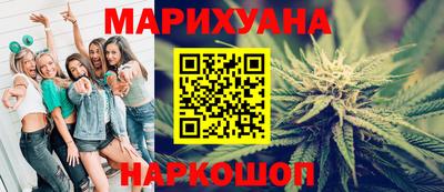 меф Первоуральск