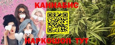 а пвп мука Пенза
