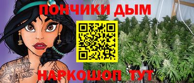 а пвп мука Пенза