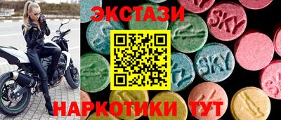 а пвп мука Пенза