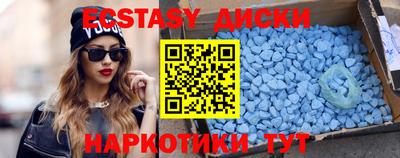 а пвп мука Пенза