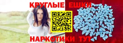 Альфа ПВП Партизанск