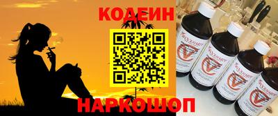 скорость Пугачёв