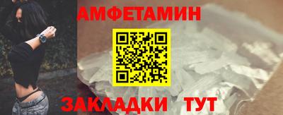 а пвп мука Пенза