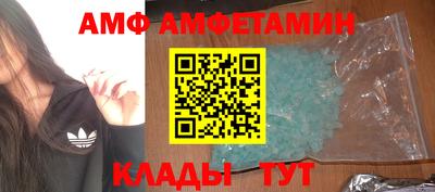 не бодяженный Пушкино