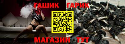 Альфа ПВП Партизанск