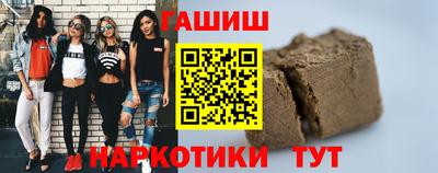 меф Первоуральск