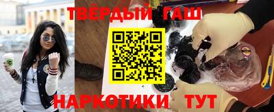 меф Первоуральск