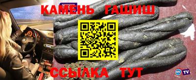 меф Первоуральск