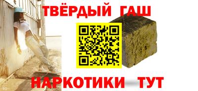 меф Первоуральск