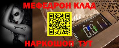 Альфа ПВП Партизанск