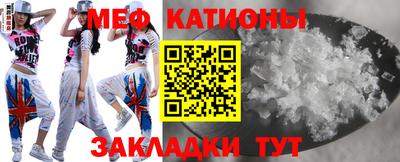 а пвп мука Пенза
